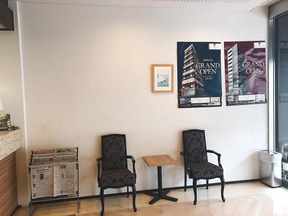 Welco Inn Yodoyabashi Osaka 2*,  Japan