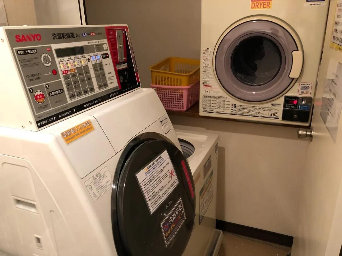 Welco Inn Yodoyabashi Osaka 2*,