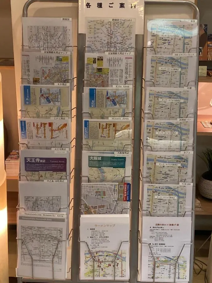 Hotel Welco Inn Yodoyabashi Osaka