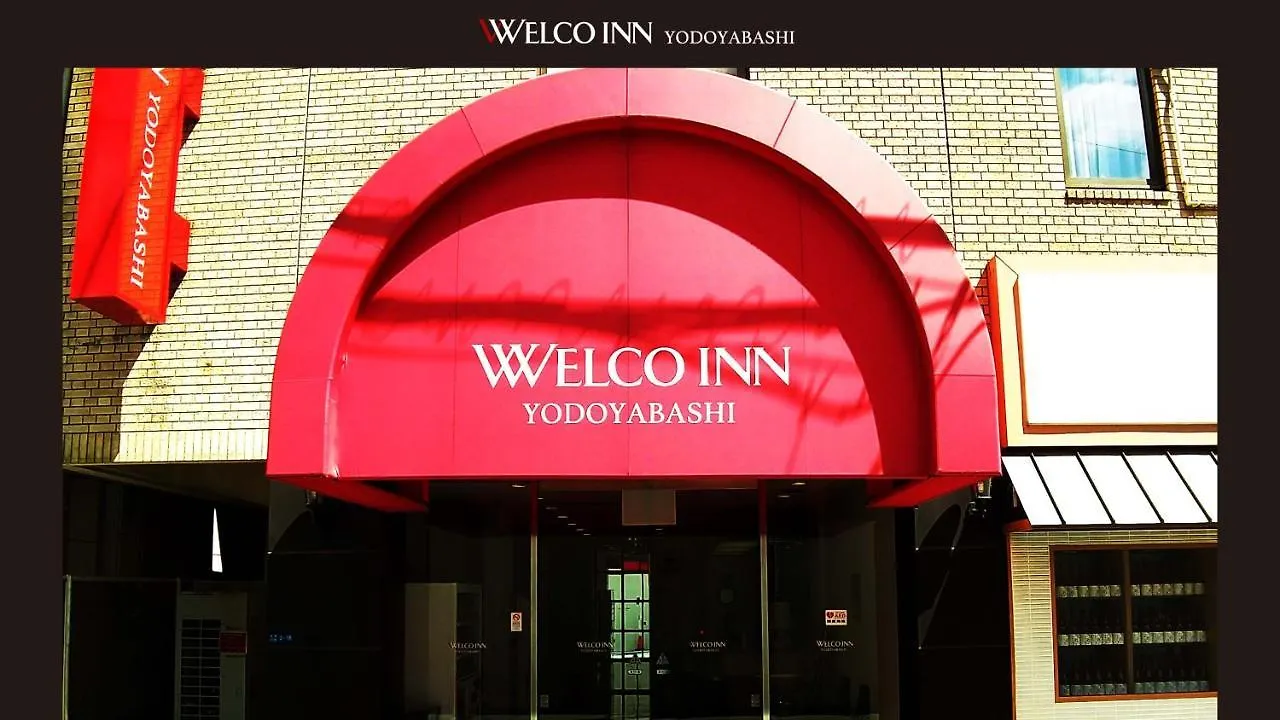 酒店 Welco Inn Yodoyabashi 大阪