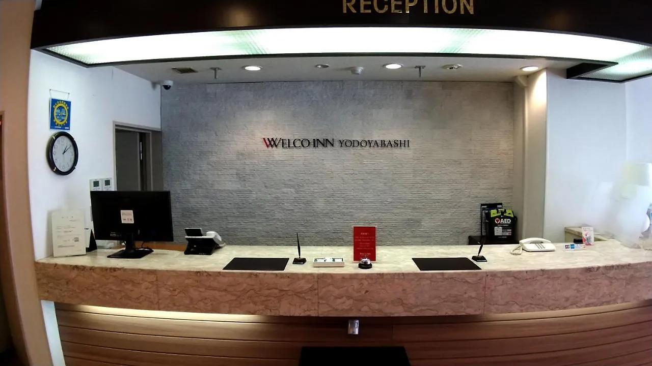 Welco Inn Yodoyabashi 大阪 2*,